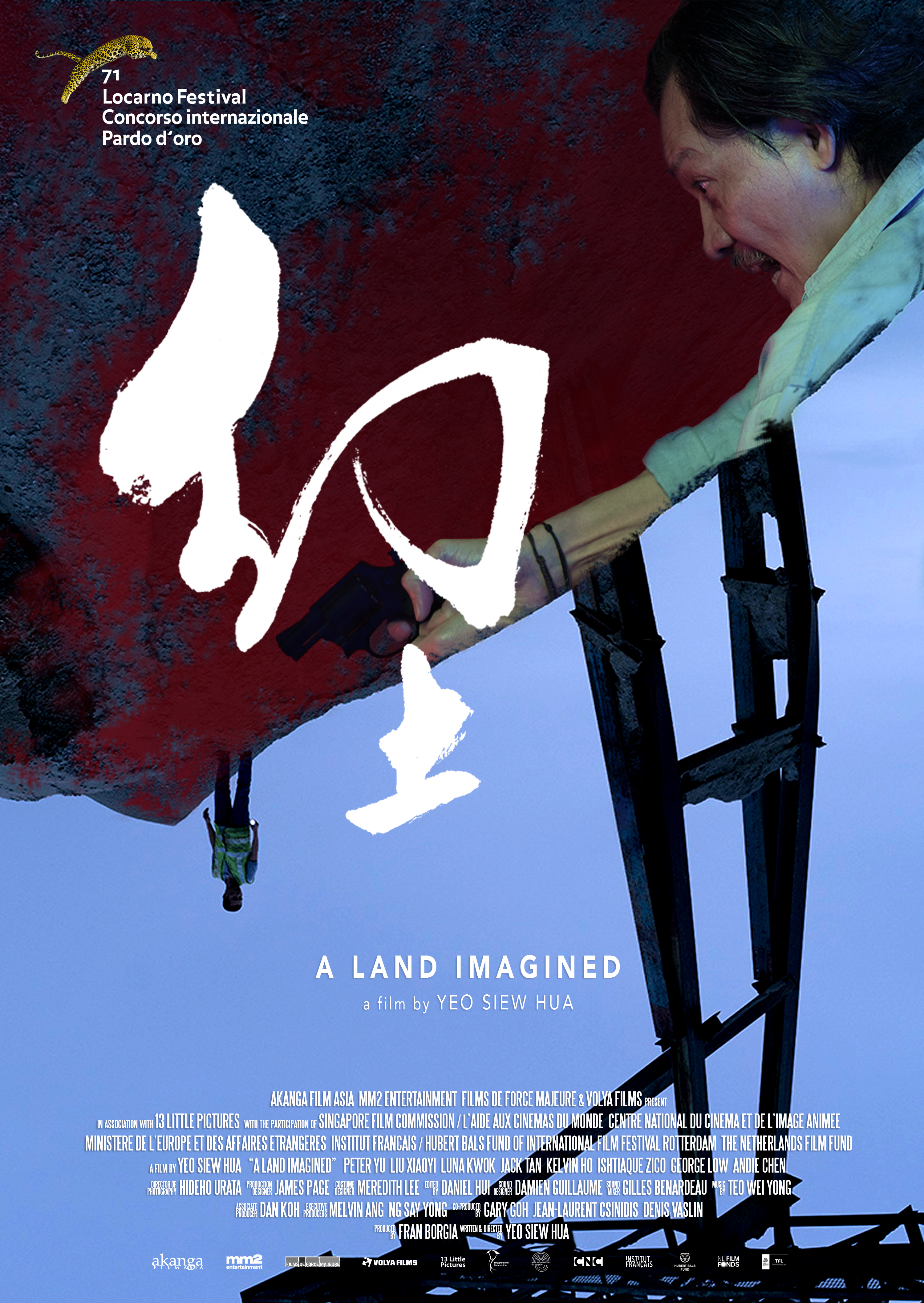 A Land Imagined
